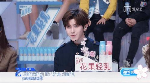 娱乐吃瓜酱2023.7.2,揭秘娱乐圈最新热点，带你领略明星幕后故事