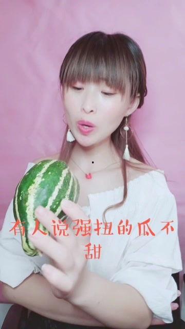 娱乐吃瓜酱治愈